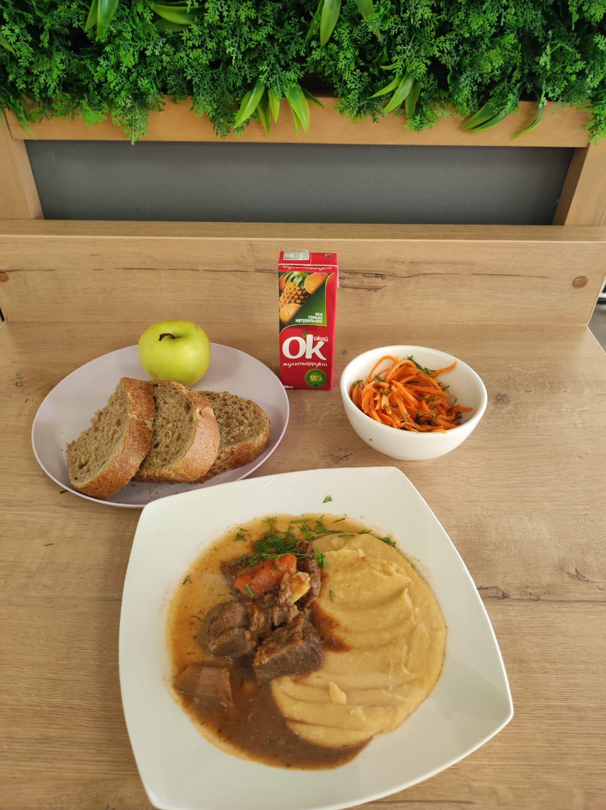 "Меню бесплатного питания обучающихся за счёт бюджетных средств на 23 января 2023 года"//2023 жылдың 23 қаңтарына бюджет қаражатынан оқушыларды тегін тамақтандыру мәзірі