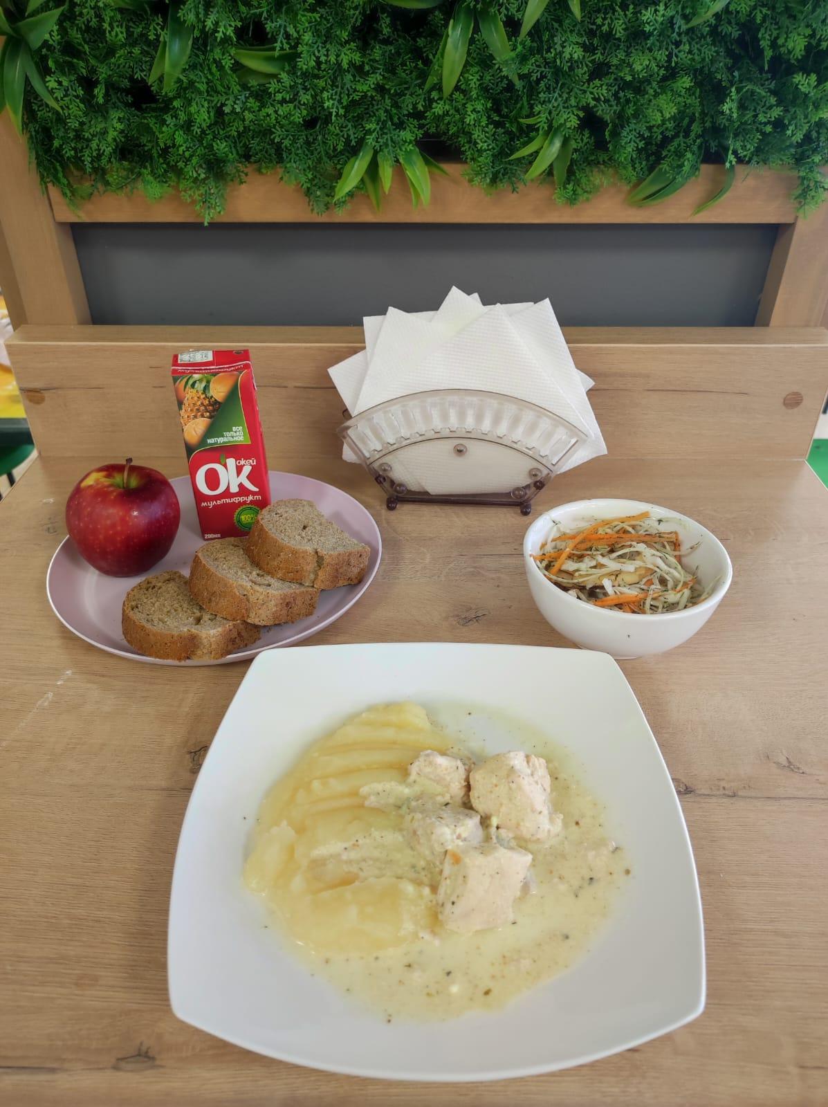 2023 жылдың 27 қаңтарына бюджет қаражатынан оқушыларды тегін тамақтандыру мәзірі    "Меню бесплатного питания обучающихся за счёт бюджетных средств на 27 января 2023 года"