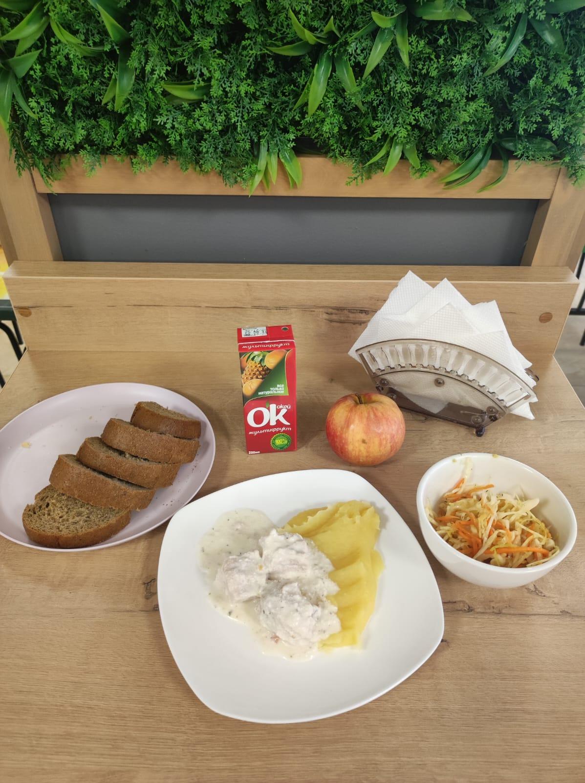 «2023 жылғы 24 ақпанға арналған бюджет қаражаты есебінен студенттерді тегін тамақтандыру мәзірі»//"Меню бесплатного питания обучающихся за счёт бюджетных средств на 24 февраля 2023 года"