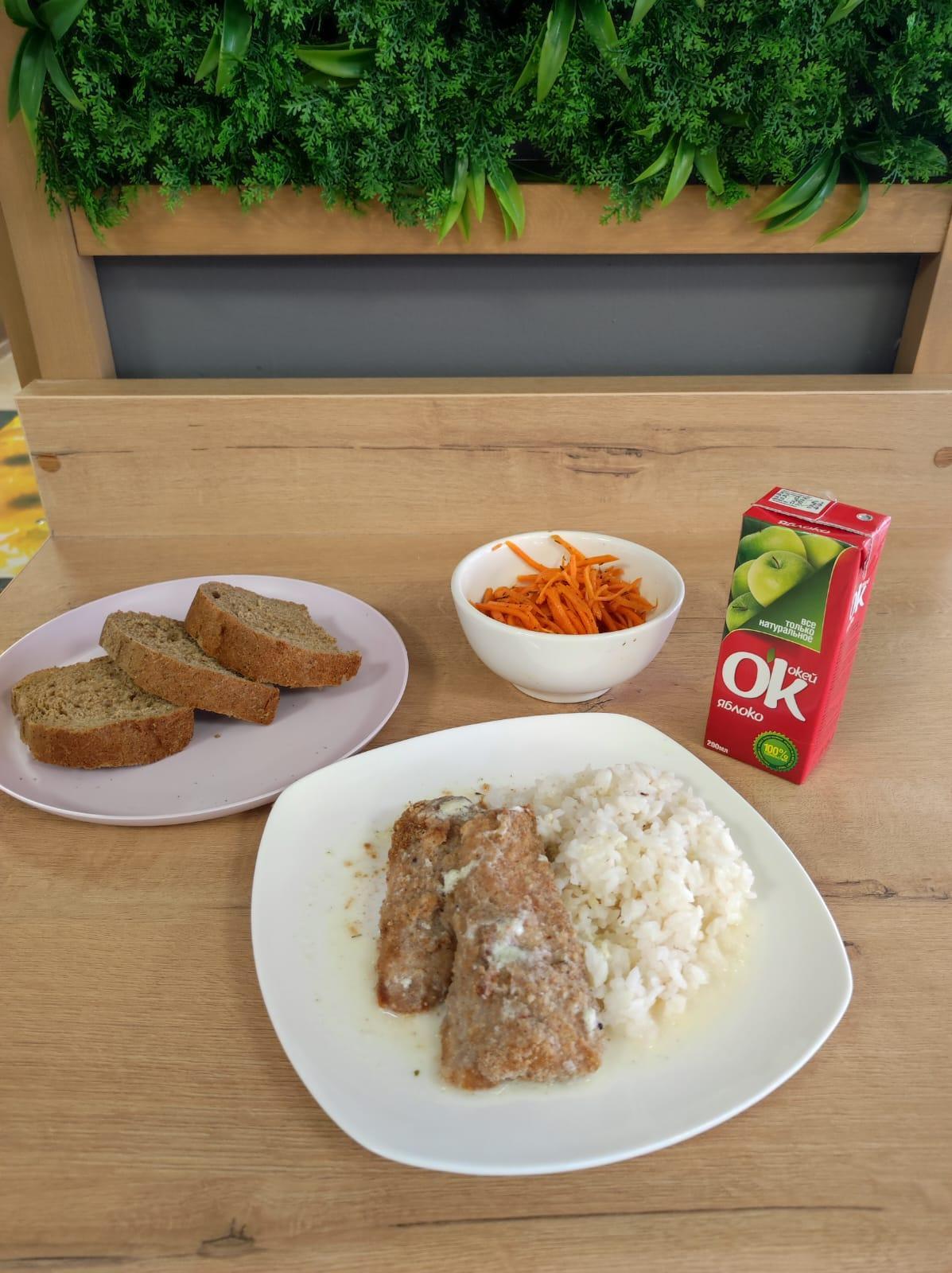 «2023 жылғы 2 наурыздағы бюджет қаражаты есебінен студенттерді тегін тамақтандыру мәзірі» // «Меню бесплатного питания студентов за счет бюджетных средств на 2 марта 2023 года»