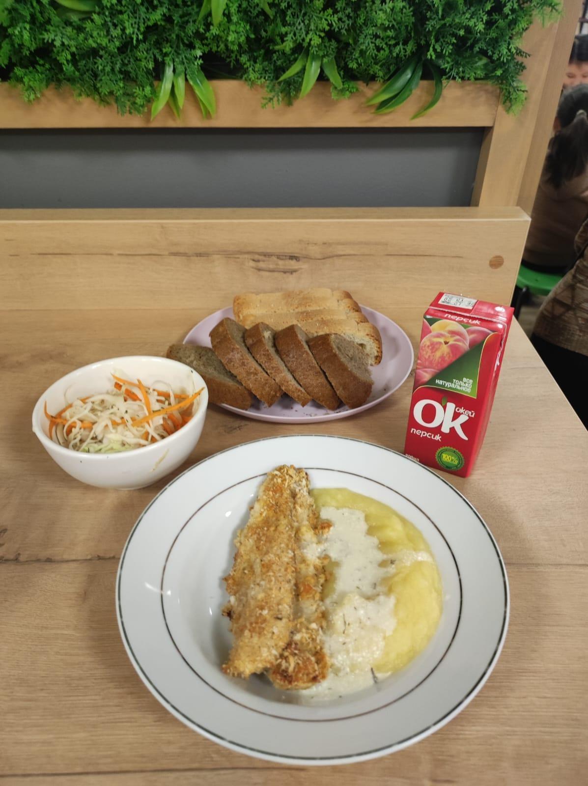 «2023 жылғы 16 наурыздағы бюджет қаражаты есебінен студенттерді тегін тамақтандыру мәзірі» // «Меню бесплатного питания студентов за счет бюджетных средств на 16 марта 2023 года»