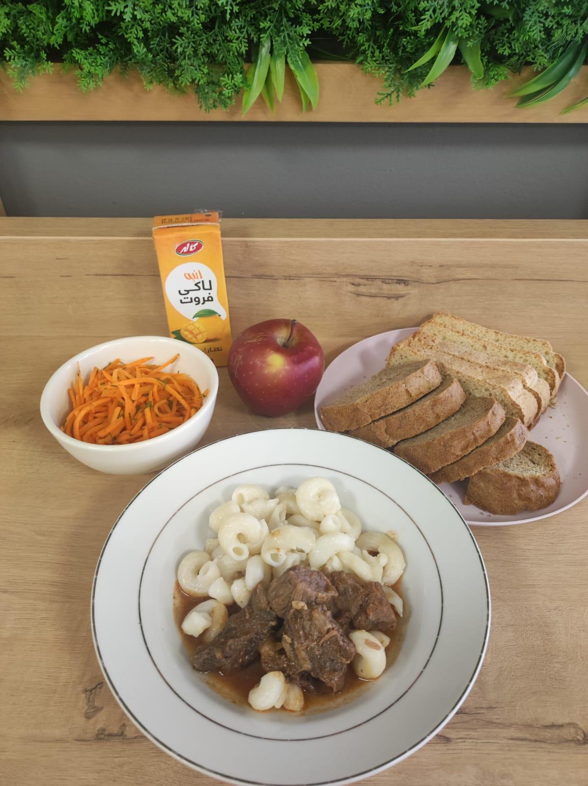 «2023 жылғы 10 сәуірге арналған бюджет қаражаты есебінен оқушыларды тегін тамақтандыру мәзірі»//Меню бесплатного питания школьников за счет бюджетных средств на 10 апреля 2023 года»