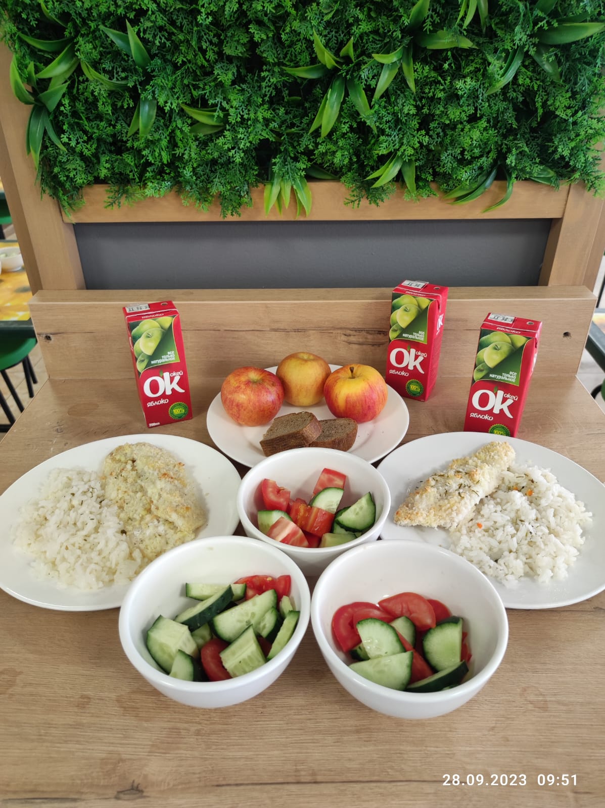 "2023 жылғы 28 қырқүйекке арналған бюджет қаражаты есебінен оқушыларды тегін тамақтандыру мәзірі»//Меню бесплатного питания школьников за счет бюджетных средств на 28 сентября 2023 года»"