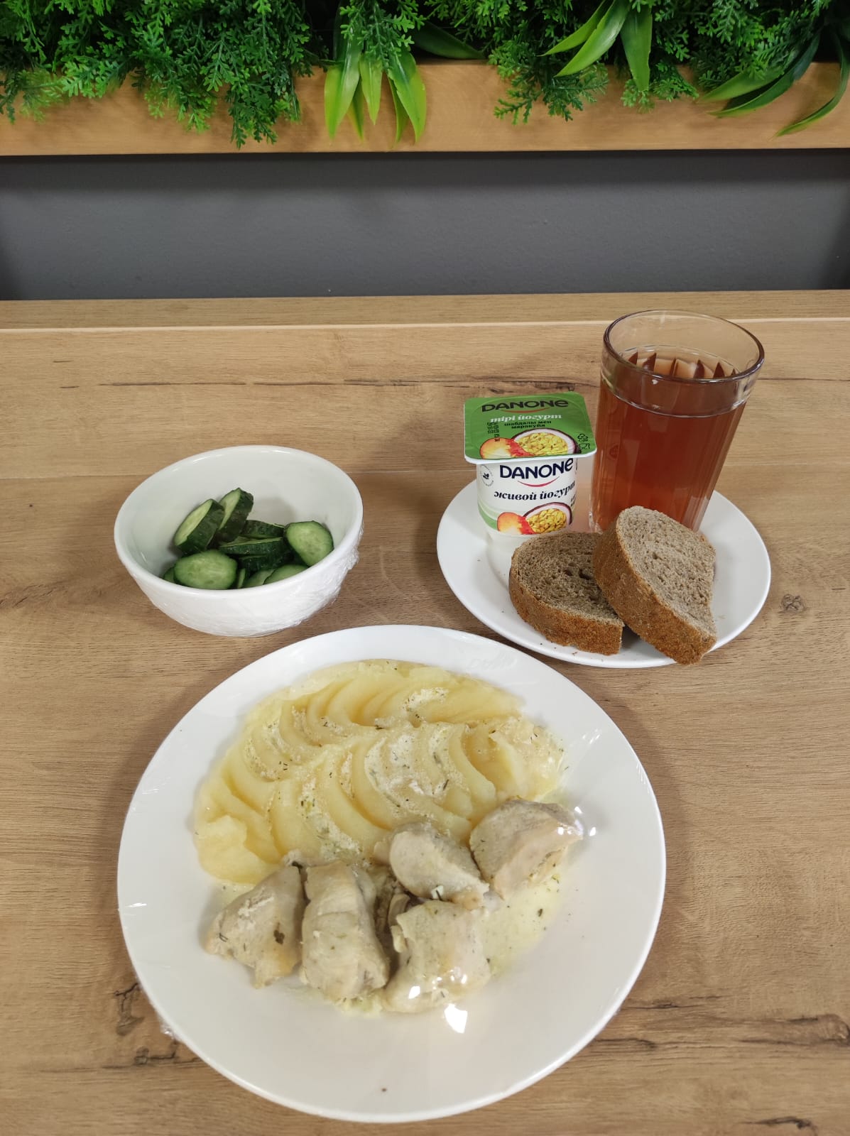 "2023 жылғы 22 қырқүйекке арналған бюджет қаражаты есебінен оқушыларды тегін тамақтандыру мәзірі»//Меню бесплатного питания школьников за счет бюджетных средств на 22 сентября 2023 года»"