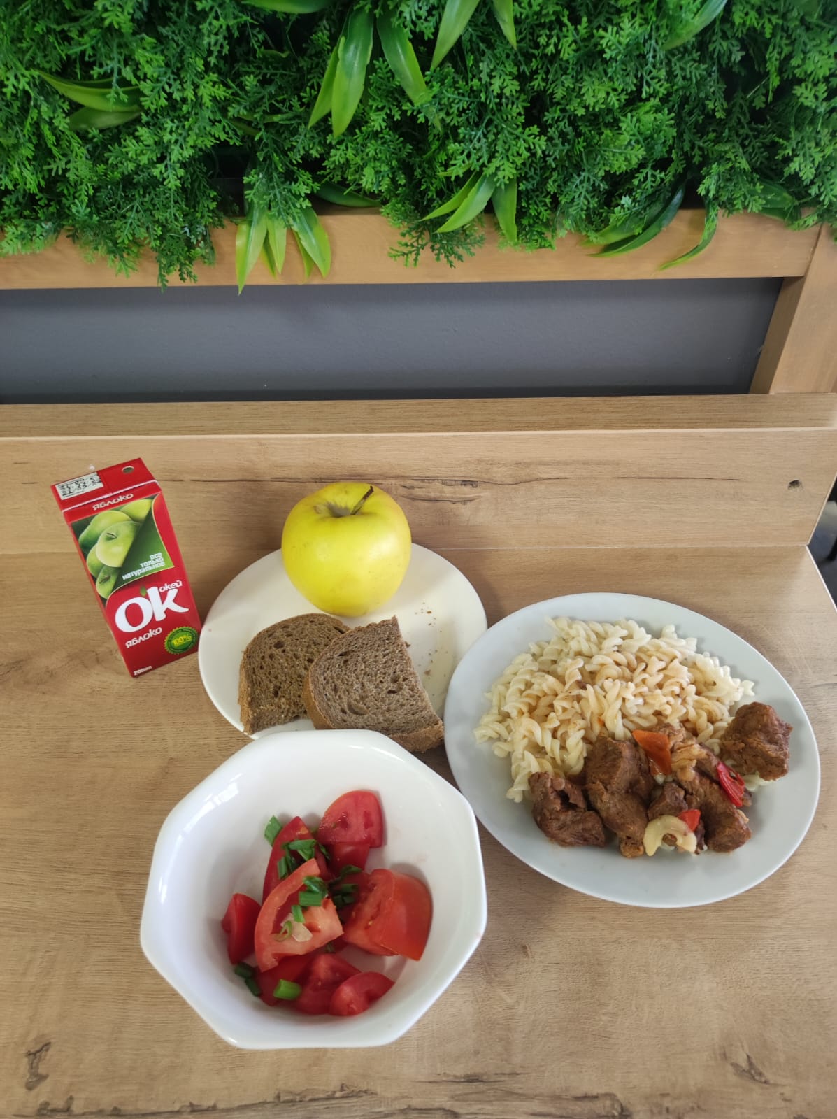 2023 жылғы 09 қазанда  бюджет қаражаты есебінен студенттерді тегін тамақтандыру мәзірі  Меню бесплатного питания обучающихся за счёт бюджетных средств на 09 октября  2023 года