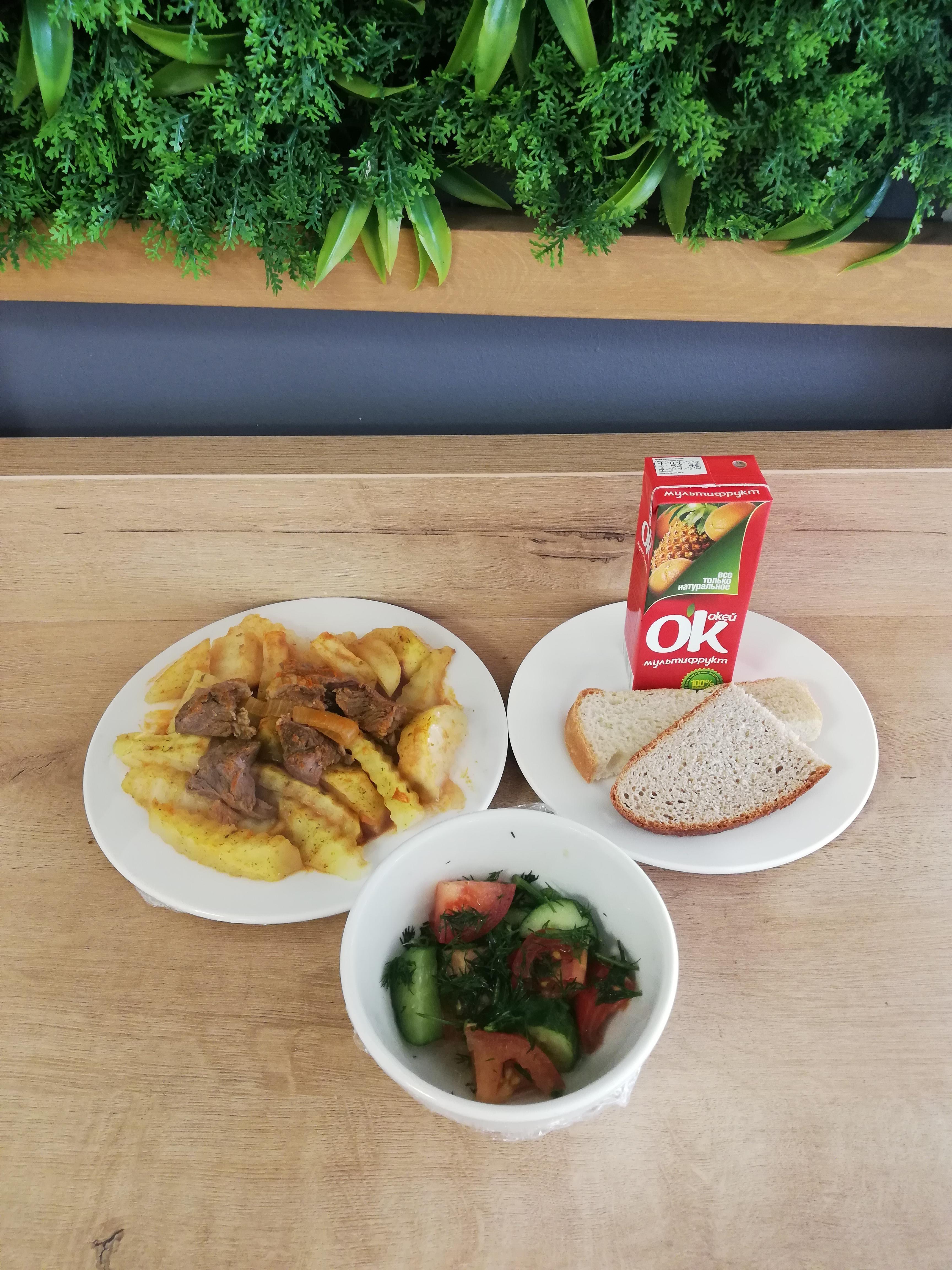 «2024 жылғы 15 маусым арналған бюджет қаражаты есебінен оқушыларды тегін тамақтандыру мәзірі»//Меню бесплатного питания школьников за счет бюджетных средств на 15 мая 2024 года»