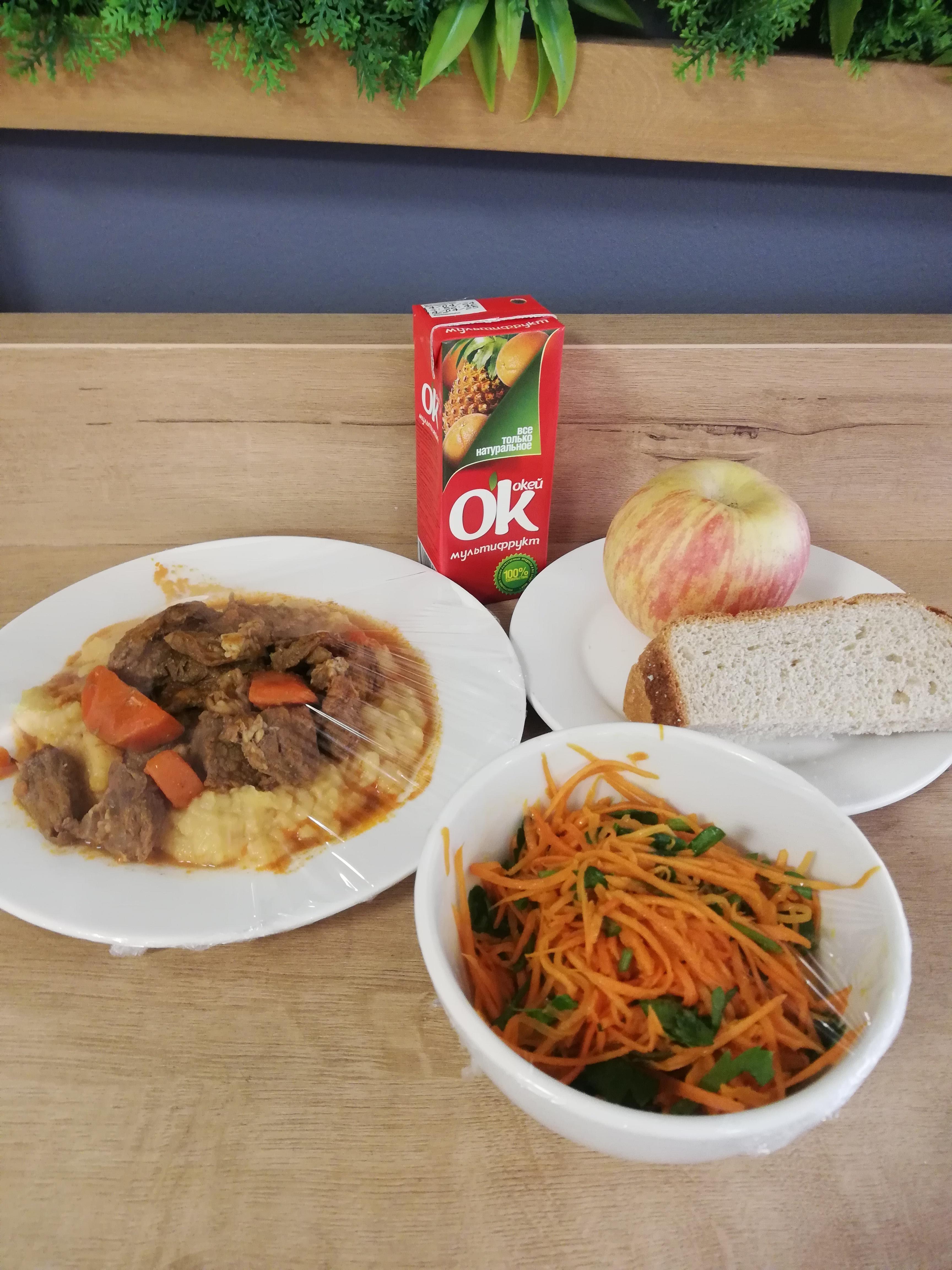 «2024 жылғы 13 маусым арналған бюджет қаражаты есебінен оқушыларды тегін тамақтандыру мәзірі»//Меню бесплатного питания школьников за счет бюджетных средств на 13 мая 2024 года»