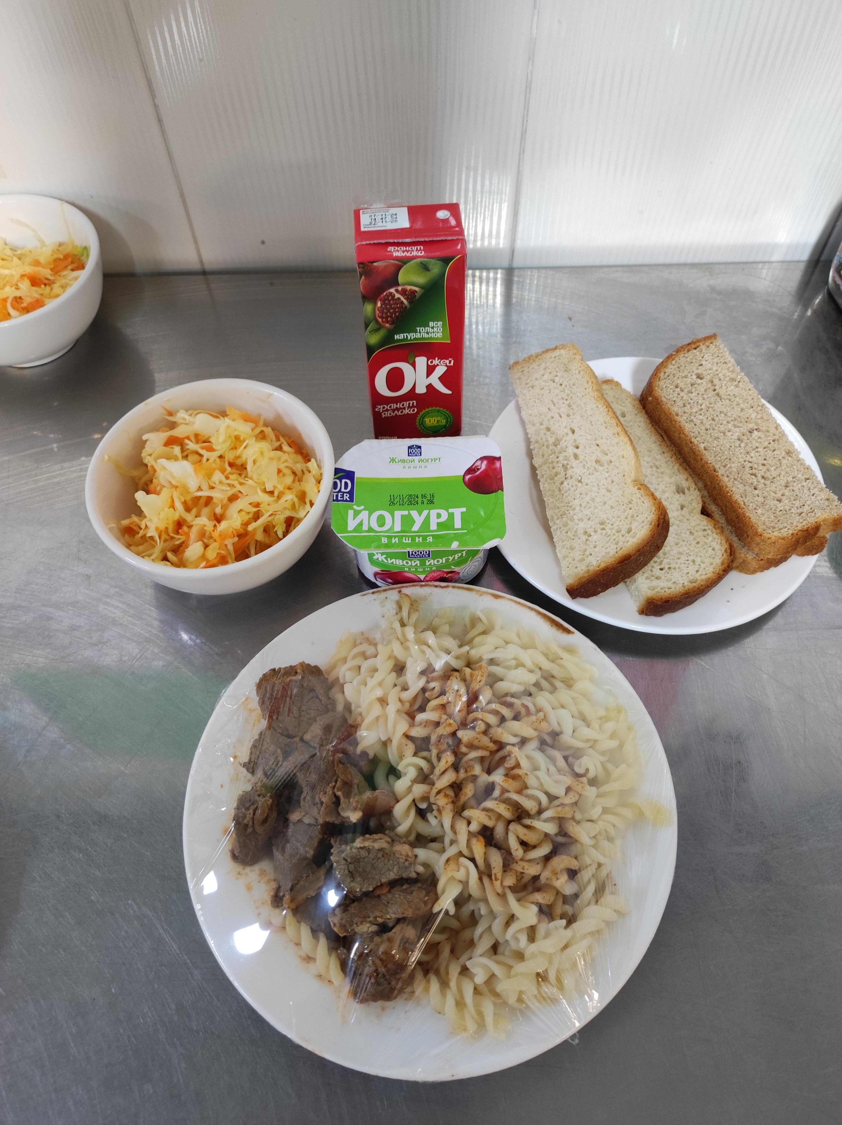 2024 жылғы 25 қарашаға арналған бюджет қаражаты есебінен студенттерді тегін тамақтандыру мәзірі Меню бесплатного питания обучающихся за счёт бюджетных средств на 25 ноября 2024 года