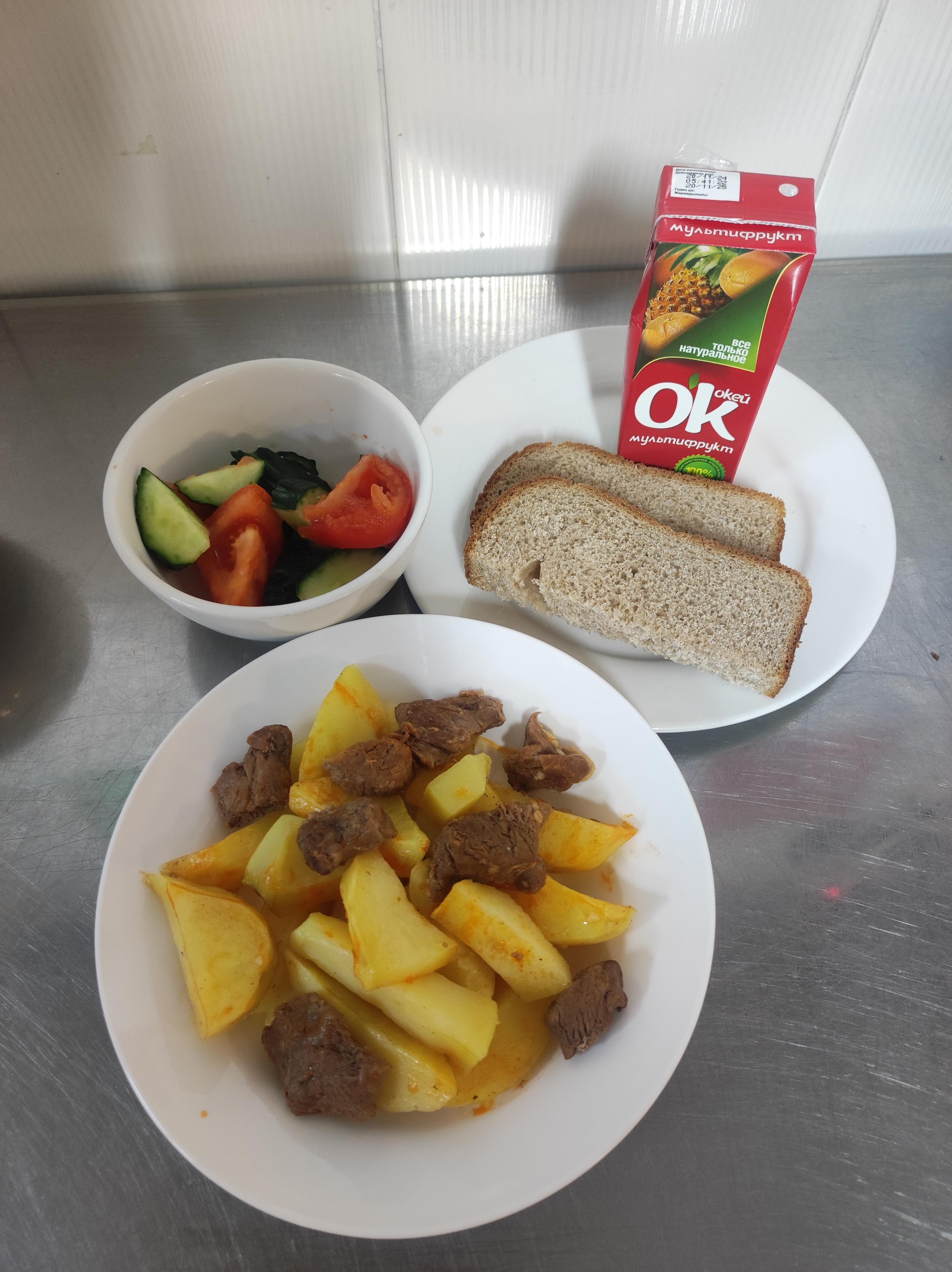 2024 жылдың 18 желтоқсанында бюджет қаражаты есебінен студенттерге тегін тамақтану мәзірі / Меню бесплатного питания обучающихся за счёт бюджетных средств на 18 декабря  2024 года