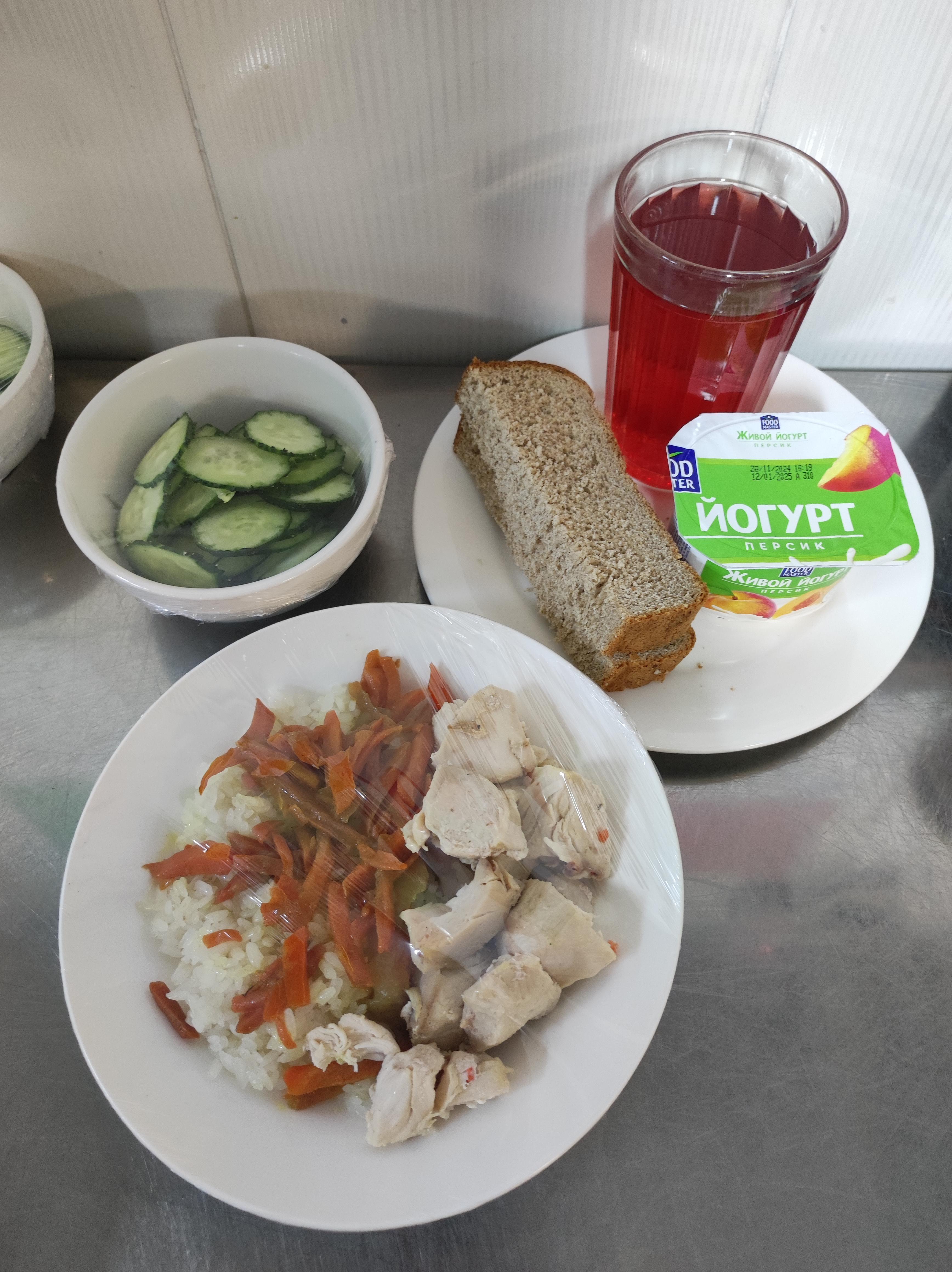 2024 жылдың 20 желтоқсанында бюджет қаражаты есебінен студенттерге тегін тамақтану мәзірі / Меню бесплатного питания обучающихся за счёт бюджетных средств на 20 декабря  2024 года