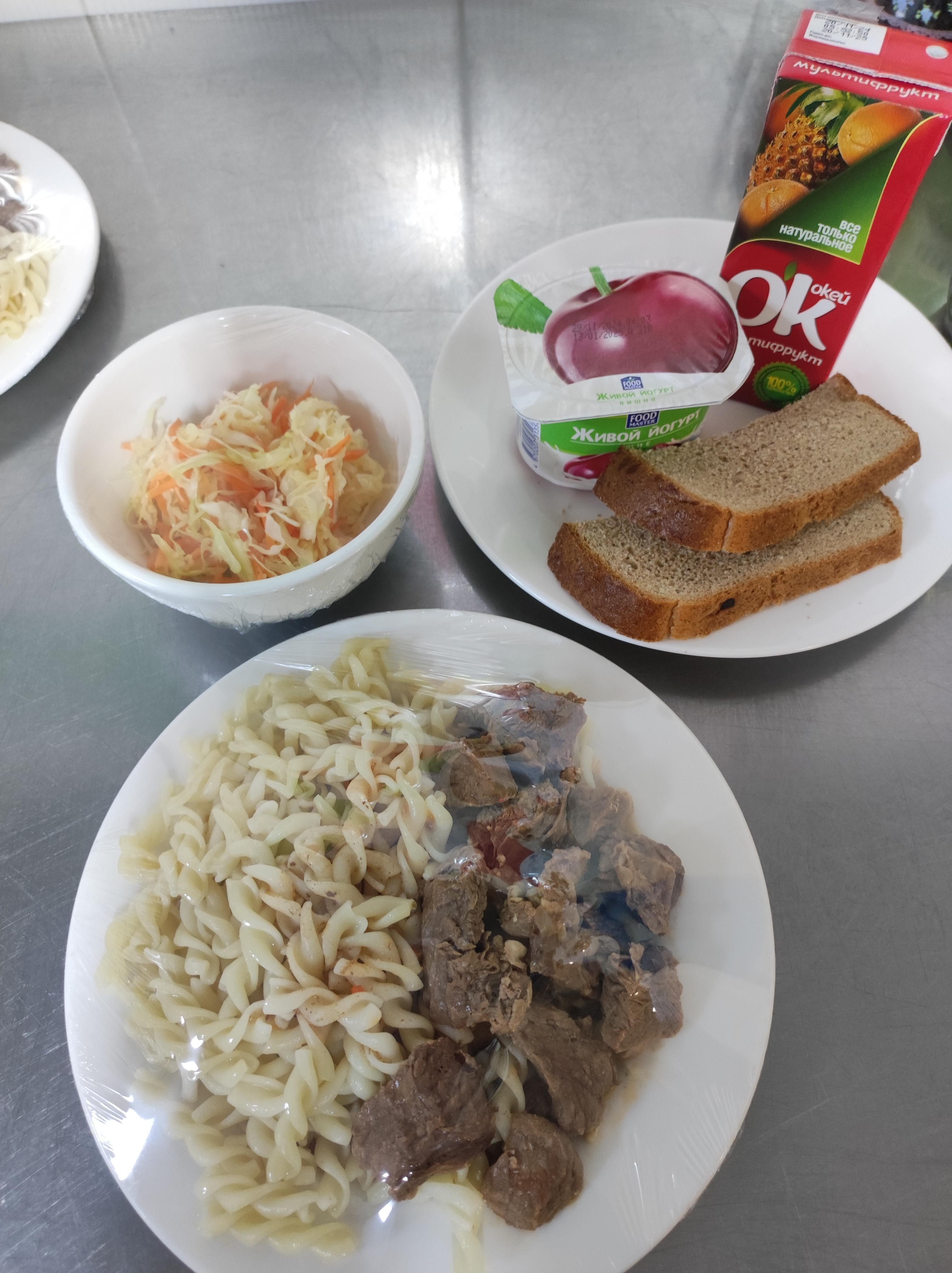 2024 жылдың 23 желтоқсанында бюджет қаражаты есебінен студенттерге тегін тамақтану мәзірі / Меню бесплатного питания обучающихся за счёт бюджетных средств на 23 декабря  2024 года