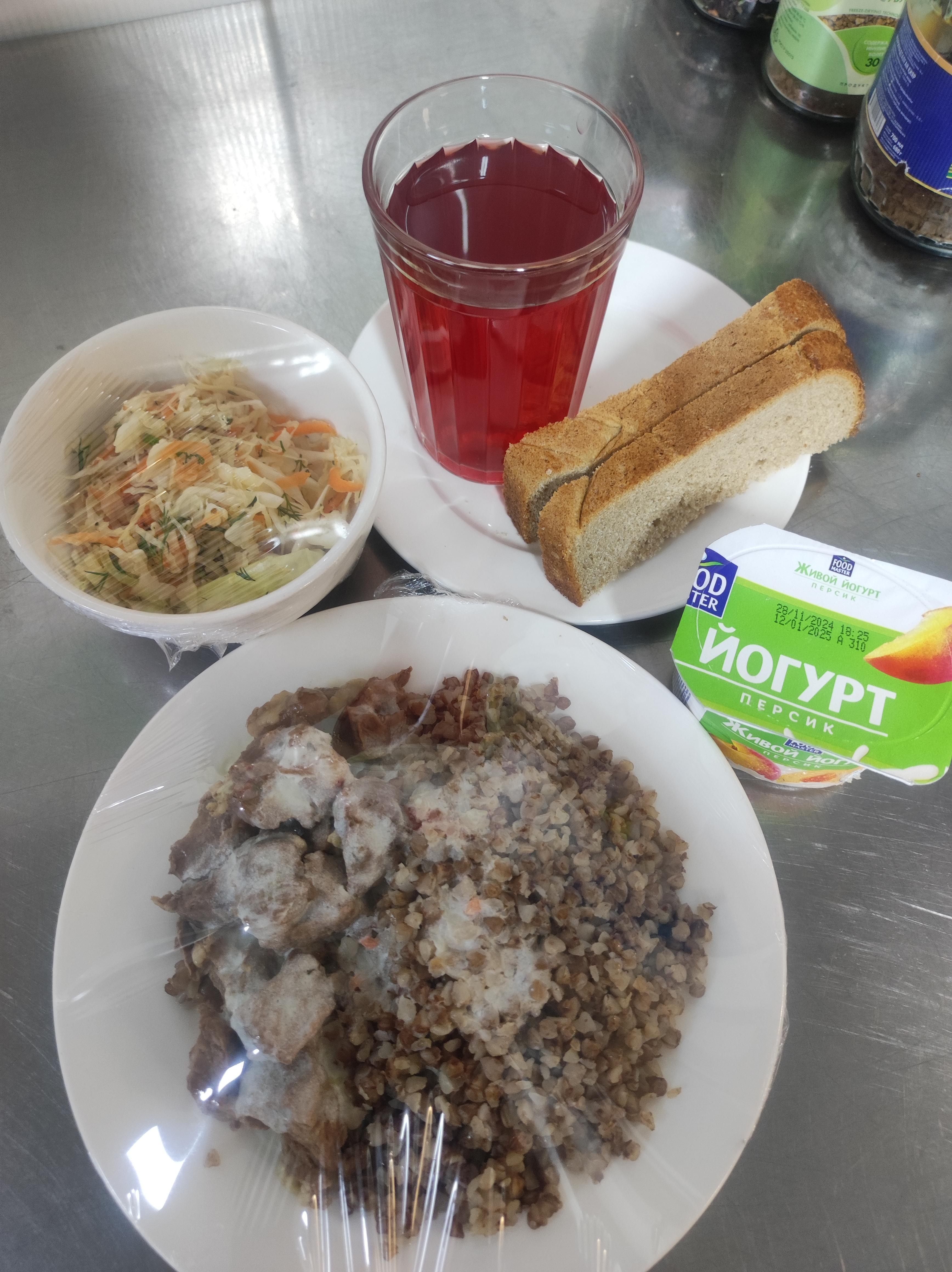 2024 жылдың 25 желтоқсанында бюджет қаражаты есебінен студенттерге тегін тамақтану мәзірі / Меню бесплатного питания обучающихся за счёт бюджетных средств на 25 декабря  2024 года