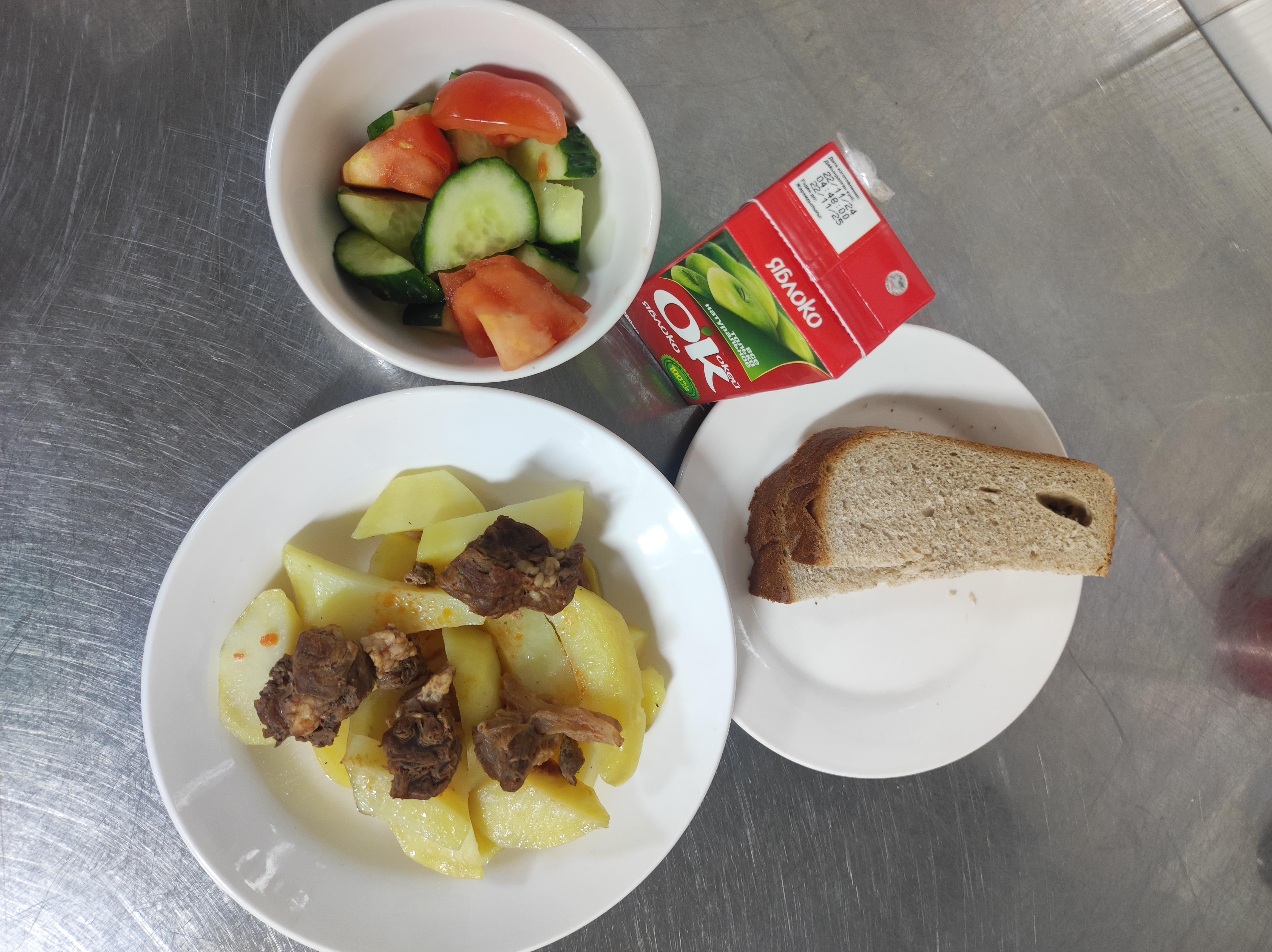 2025 жылдың 22 қаңтарына бюджет қаражатынан оқушыларды тегін тамақтандыру мәзірі  / "Меню бесплатного питания обучающихся за счёт бюджетных средств на 22 января 2025 года"