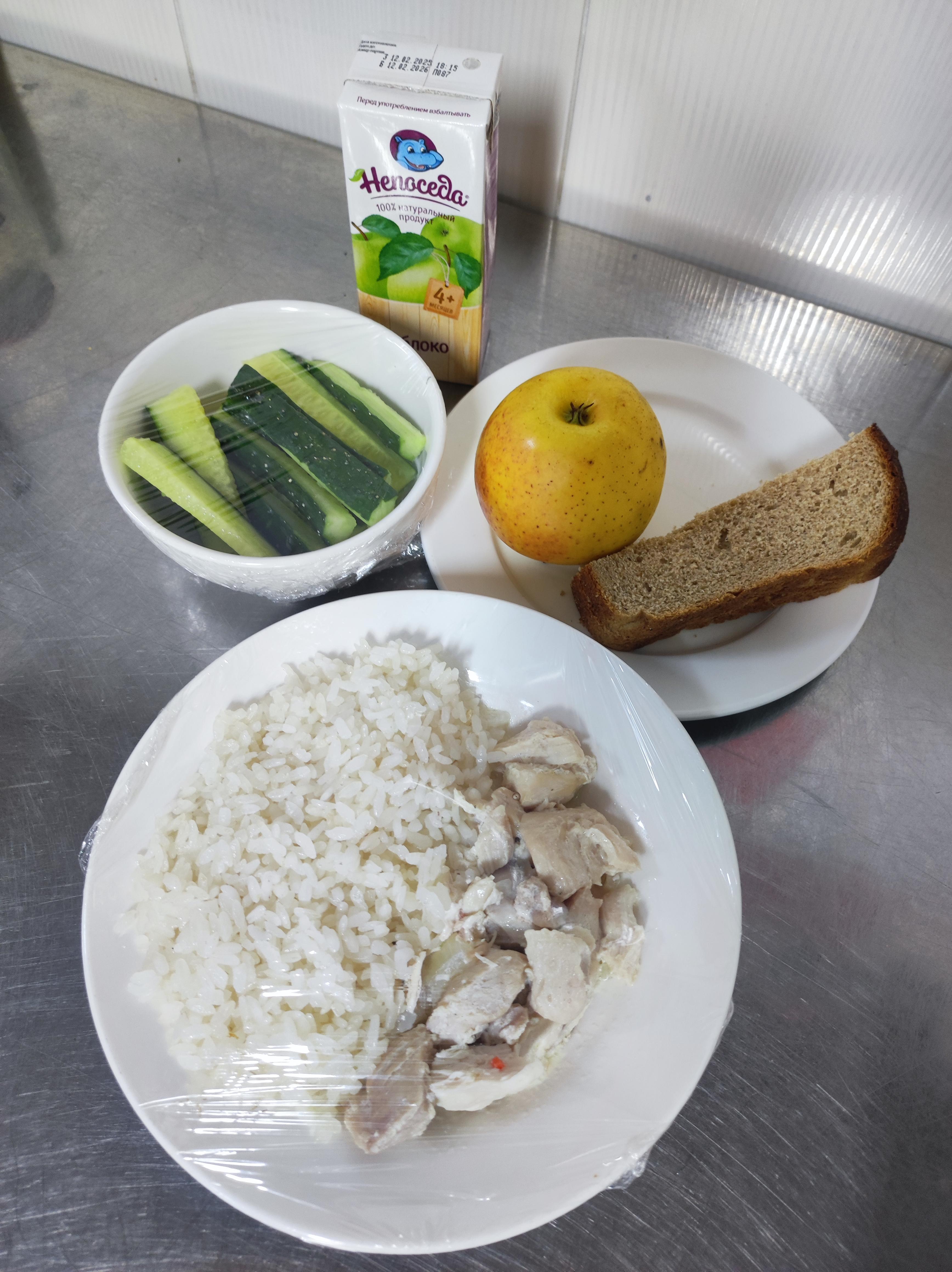 «2025 жылғы 04 наурыз арналған бюджет қаражаты есебінен студенттерді тегін тамақтандыру мәзірі» // "Меню бесплатного питания обучающихся за счёт бюджетных средств на 04 марта 2025 года"