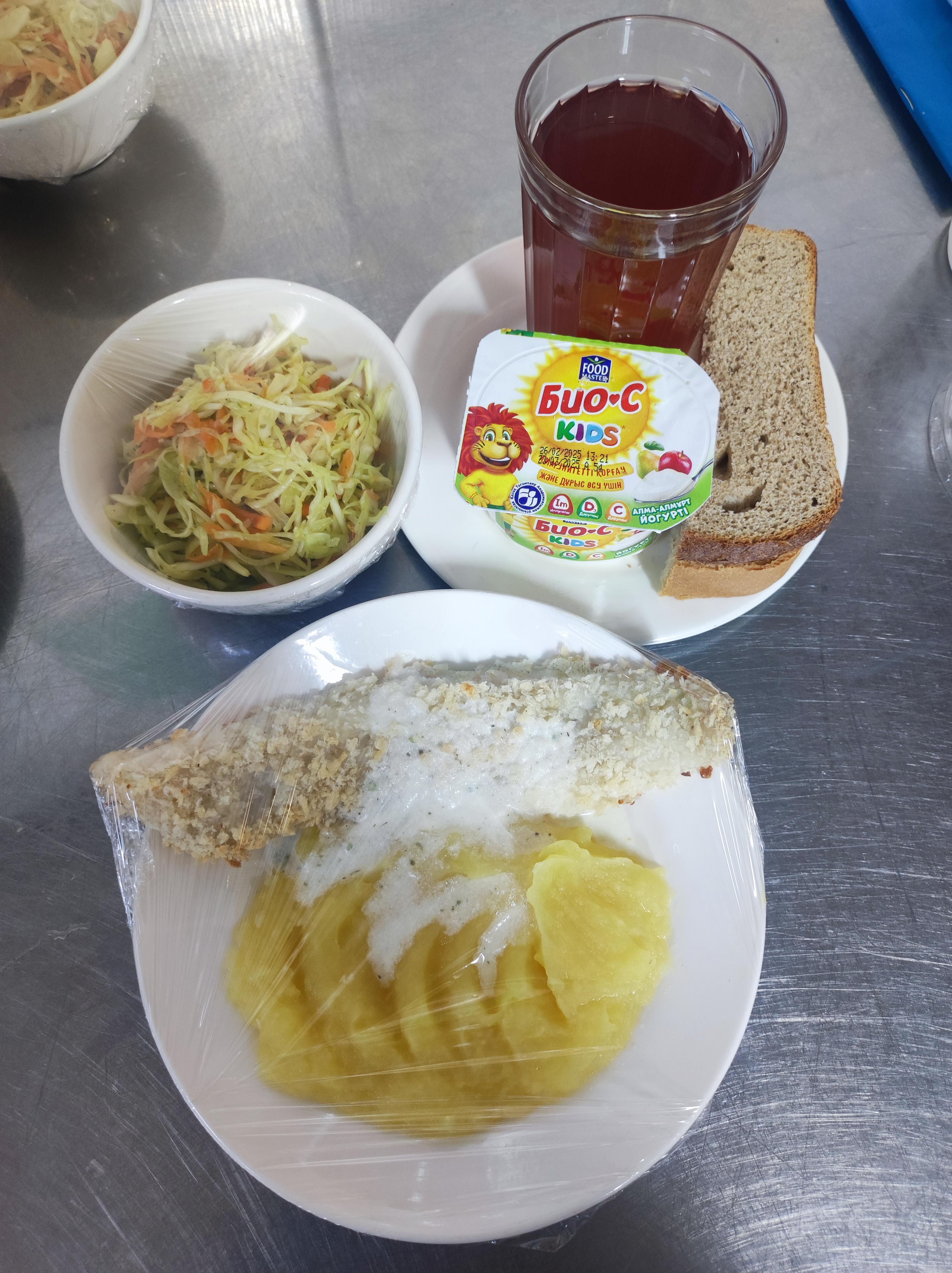 «2025 жылғы 13 наурыз арналған бюджет қаражаты есебінен студенттерді тегін тамақтандыру мәзірі» // "Меню бесплатного питания обучающихся за счёт бюджетных средств на 13 марта 2025 года"