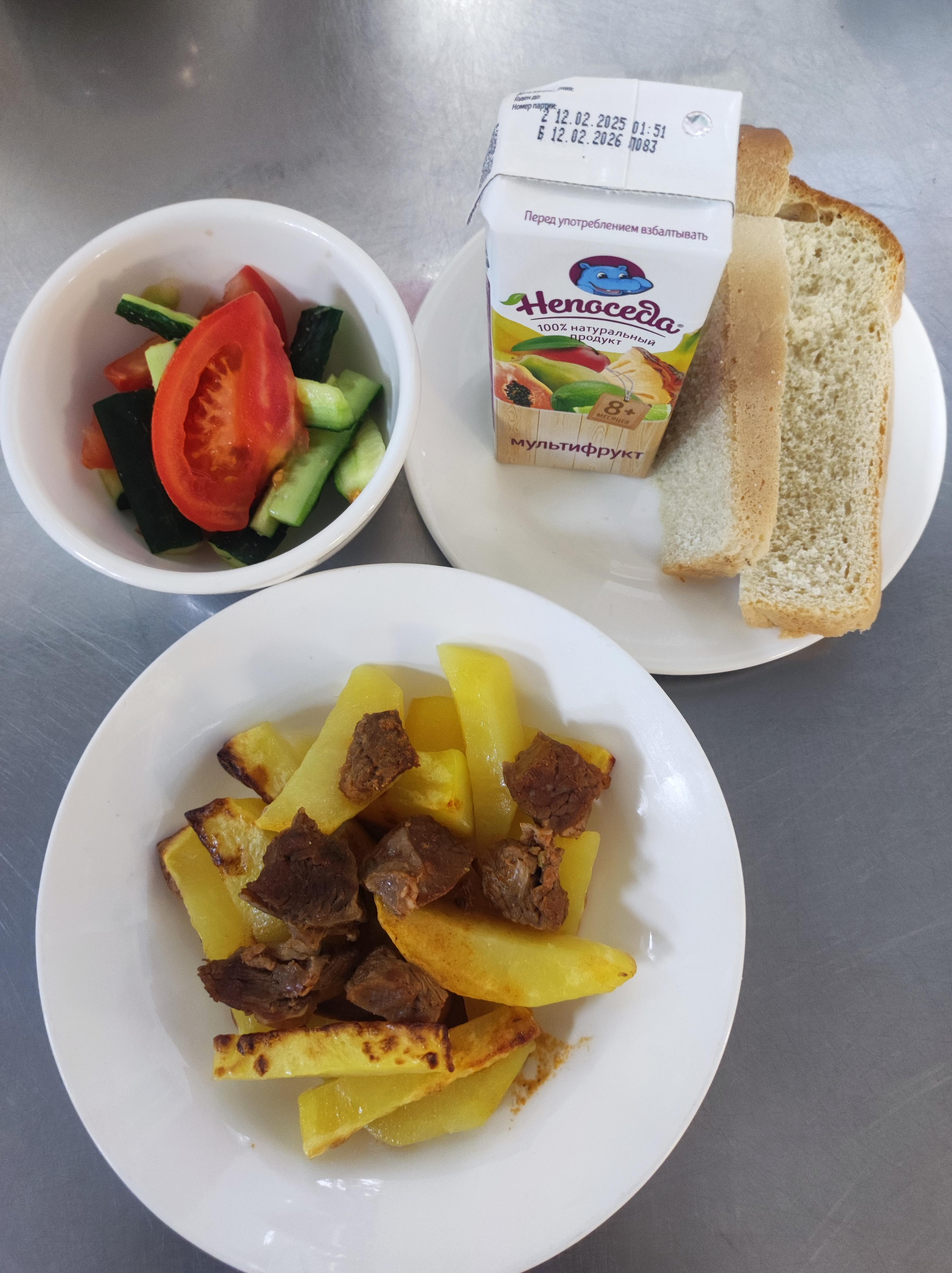 2025 жылғы 19 наурыз арналған бюджет қаражаты есебінен студенттерді тегін тамақтандыру мәзірі» // "Меню бесплатного питания обучающихся за счёт бюджетных средств на 19 марта 2025 года"