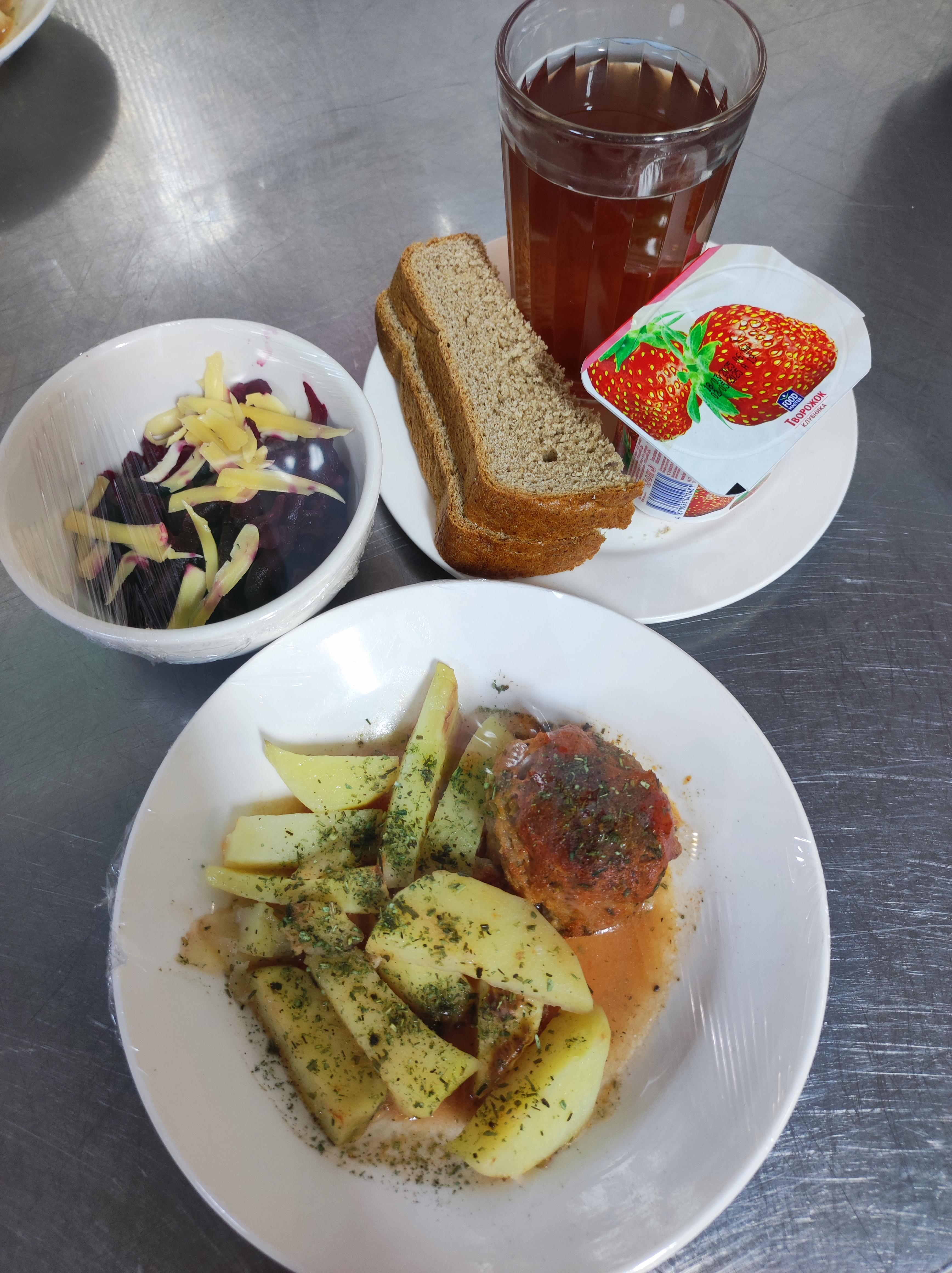 "2025 жылғы 04 сәуір арналған бюджет қаражаты есебінен студенттерді тегін тамақтандыру мәзірі» // "Меню бесплатного питания обучающихся за счёт бюджетных средств на 04 апреля 2025 года"