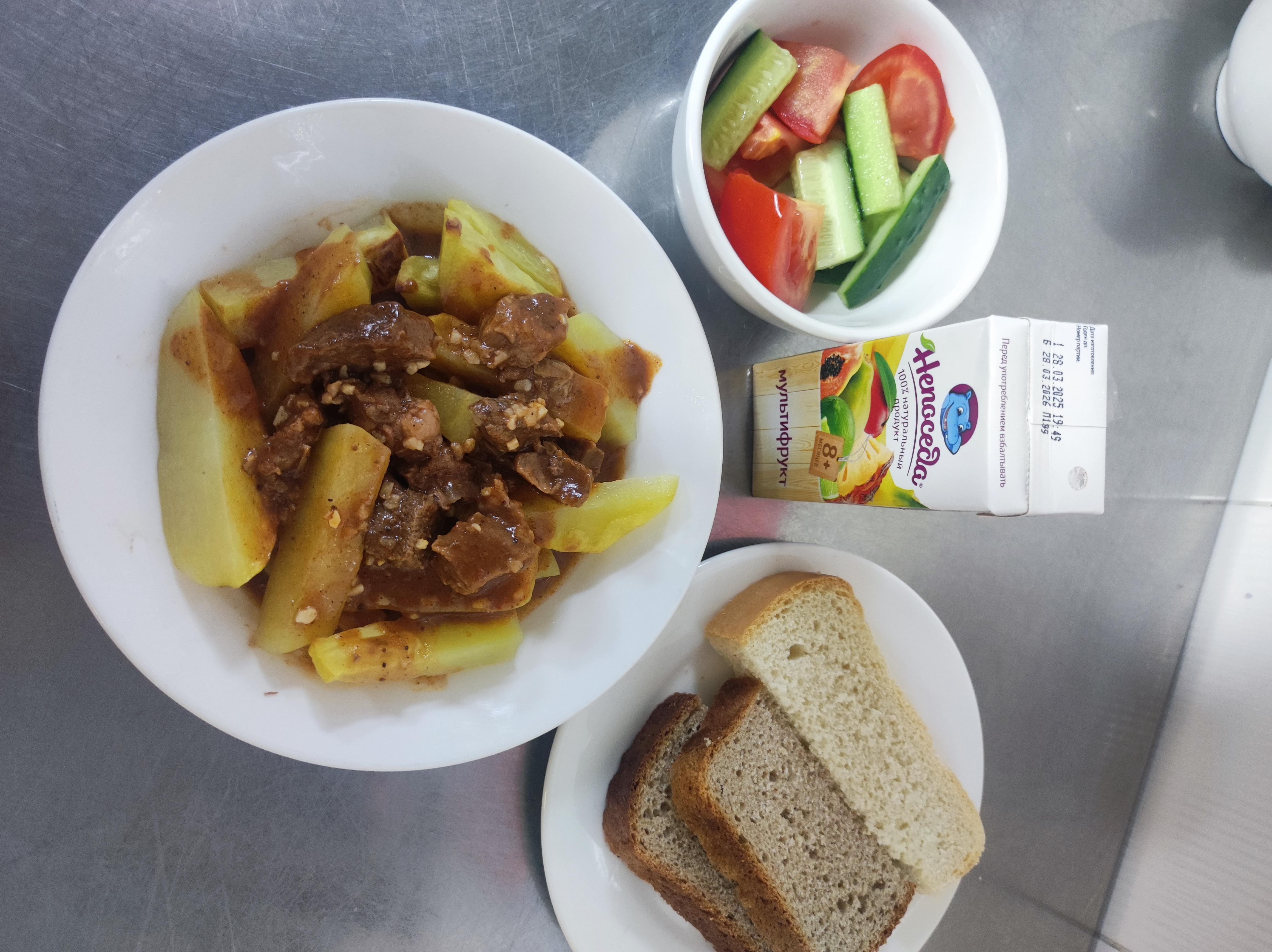 "2025 жылғы 16 сәуір арналған бюджет қаражаты есебінен студенттерді тегін тамақтандыру мәзірі» // "Меню бесплатного питания обучающихся за счёт бюджетных средств на 16 апреля 2025 года"