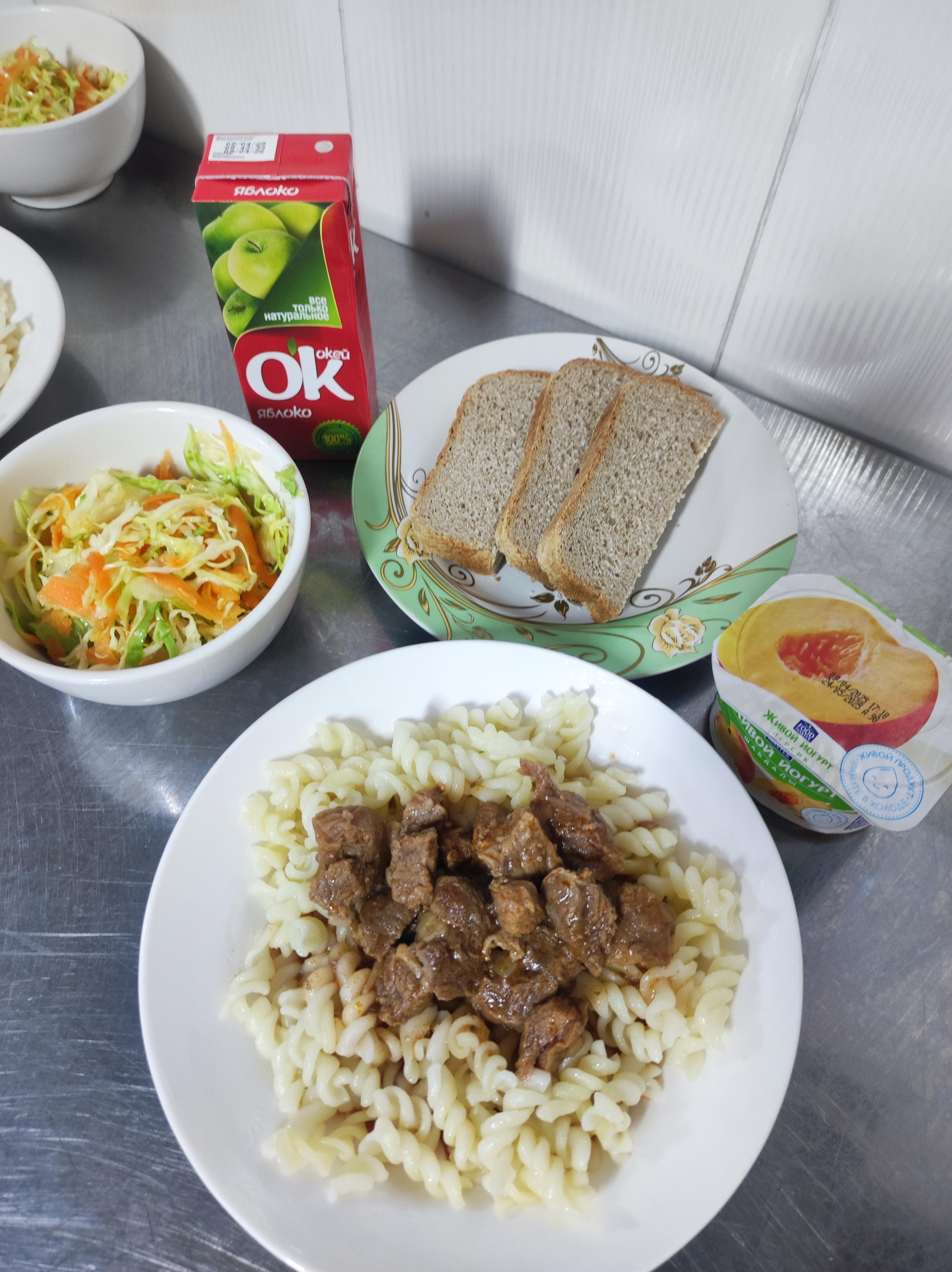 "2025 жылғы 21 сәуір арналған бюджет қаражаты есебінен студенттерді тегін тамақтандыру мәзірі» // "Меню бесплатного питания обучающихся за счёт бюджетных средств на 21 апреля 2025 года"