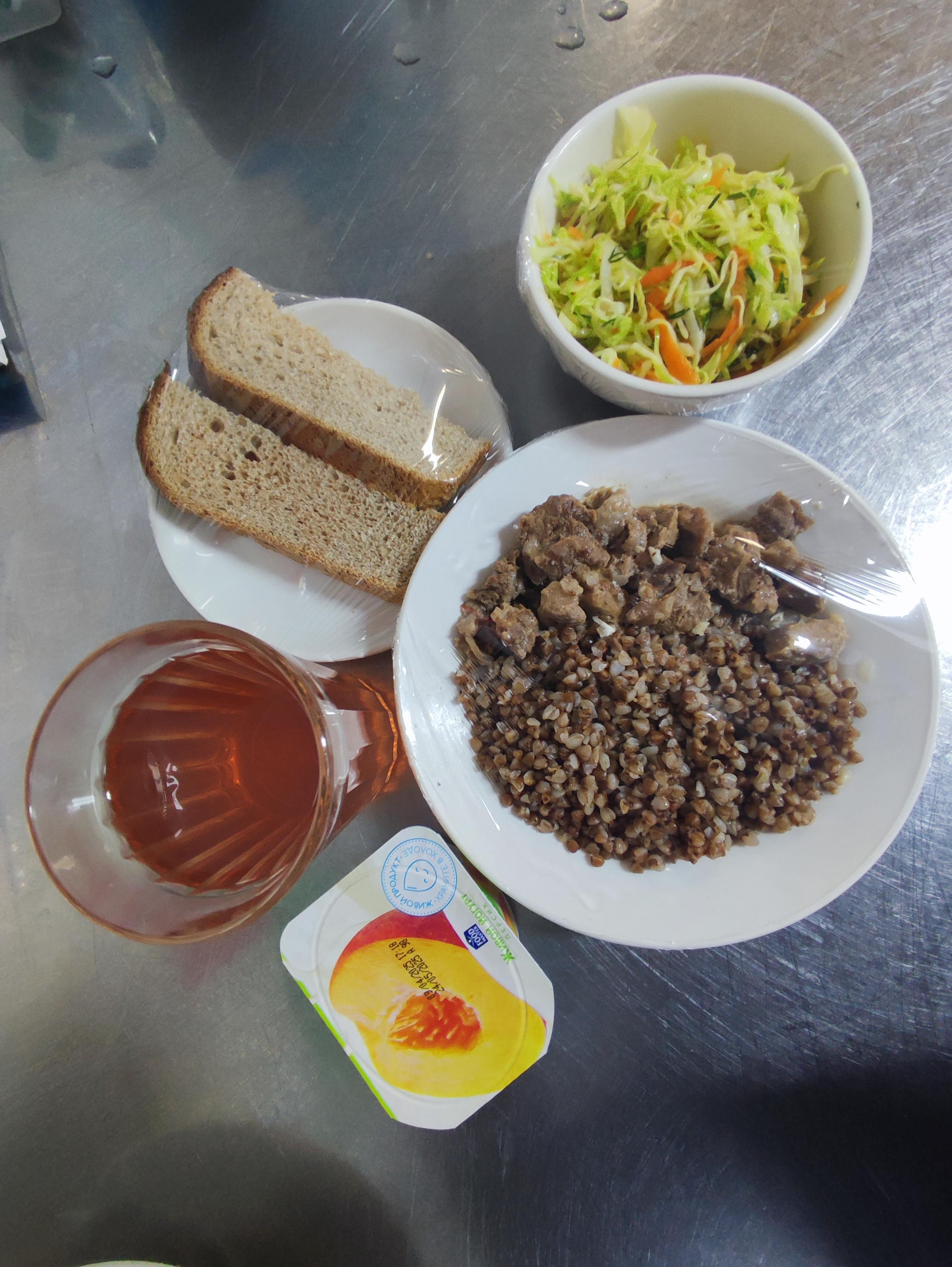 "2025 жылғы 23 сәуір арналған бюджет қаражаты есебінен студенттерді тегін тамақтандыру мәзірі» // "Меню бесплатного питания обучающихся за счёт бюджетных средств на 23 апреля 2025 года"