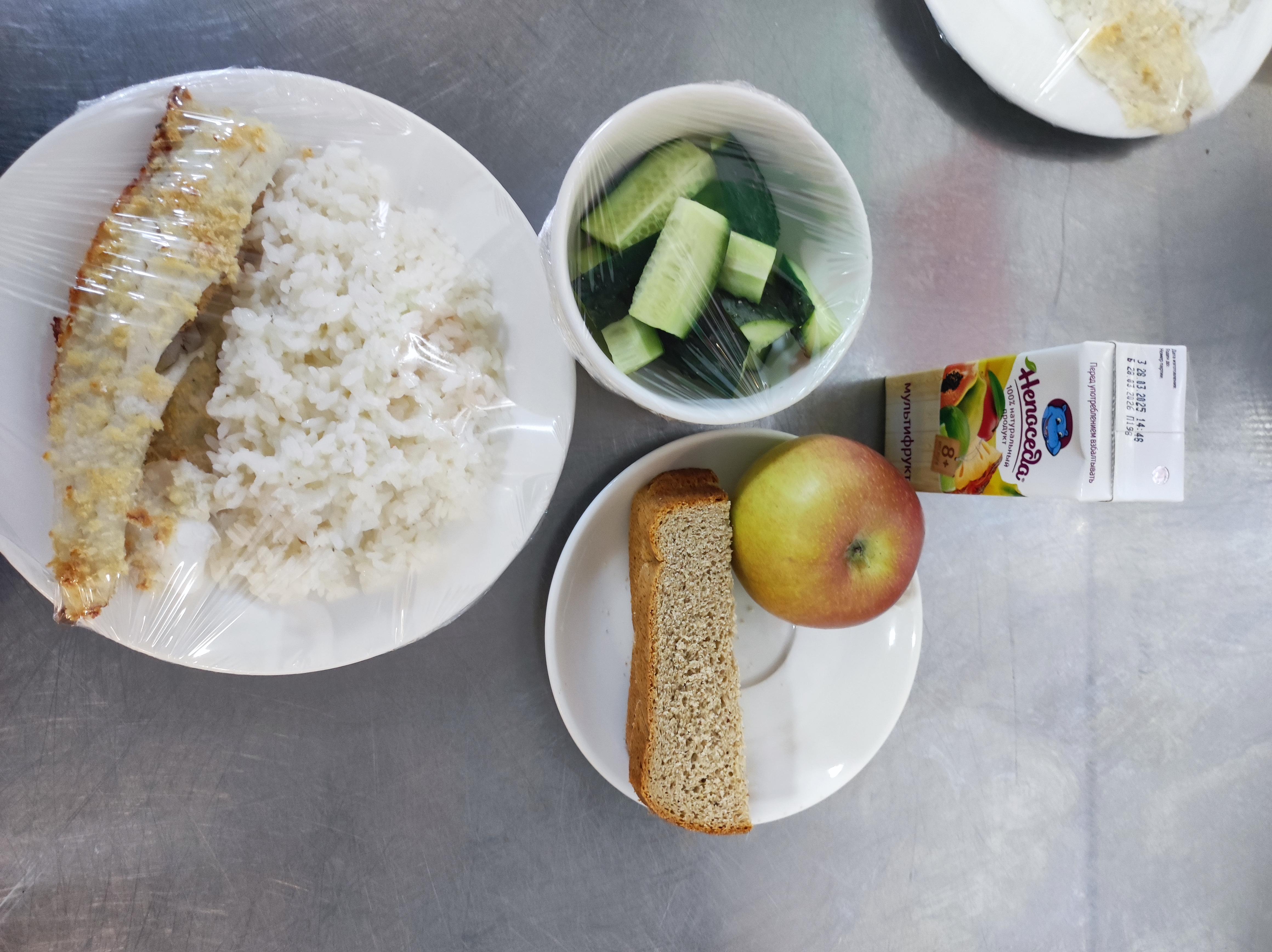 "2025 жылғы 24 сәуір арналған бюджет қаражаты есебінен студенттерді тегін тамақтандыру мәзірі» // "Меню бесплатного питания обучающихся за счёт бюджетных средств на 24 апреля 2025 года"